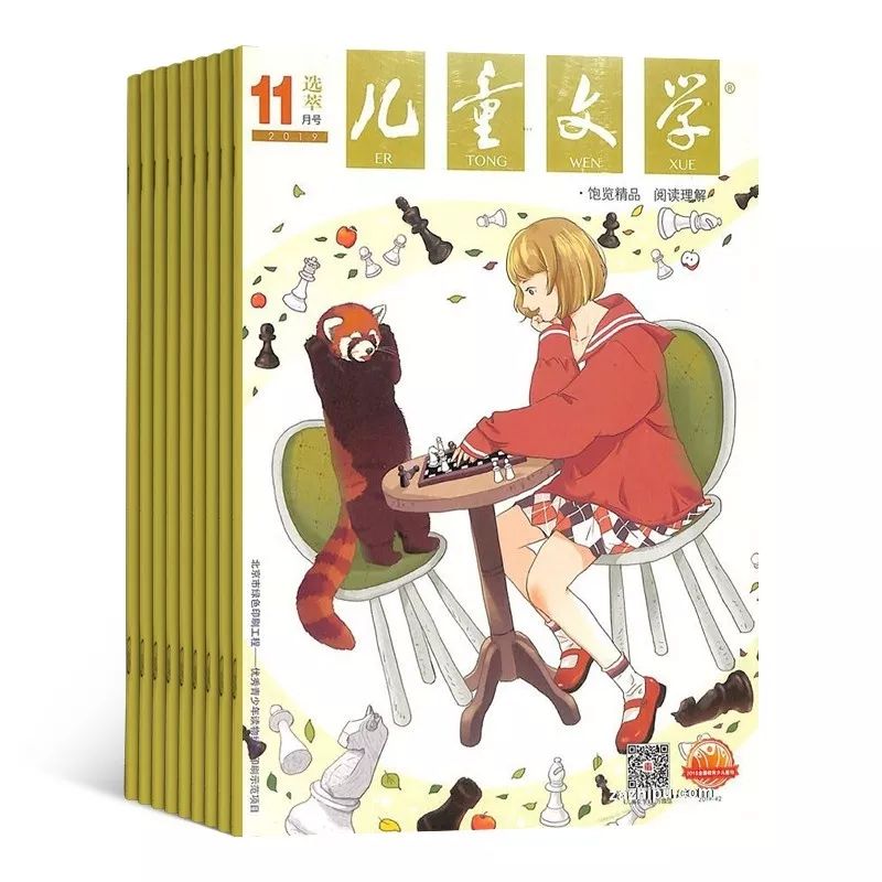 孟母三迁的智慧：让孩子在阅读中成长的秘诀