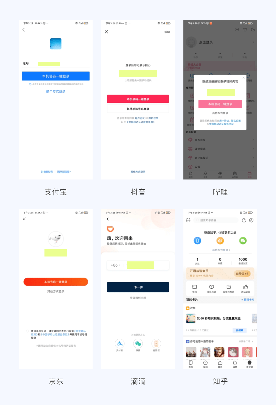微信公众号阅读量计算：提高内容曝光的秘密武器