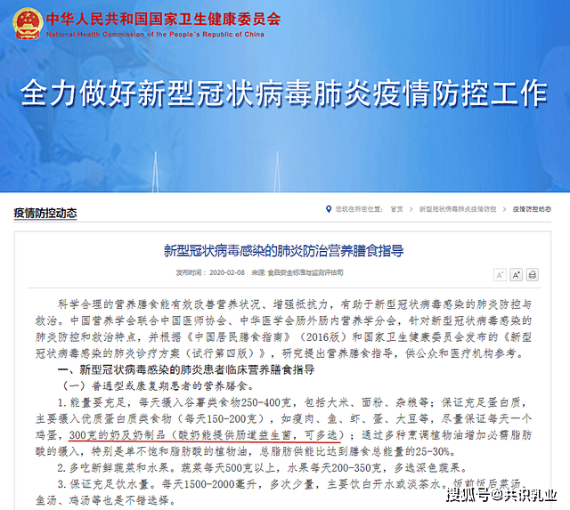教学相长，智慧阅读的好帮手——“教学相长阅读答案公众号”