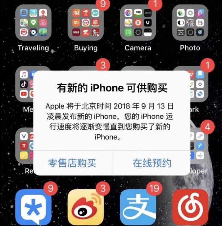 苹果手机如何轻松发快手视频，快速入门指南