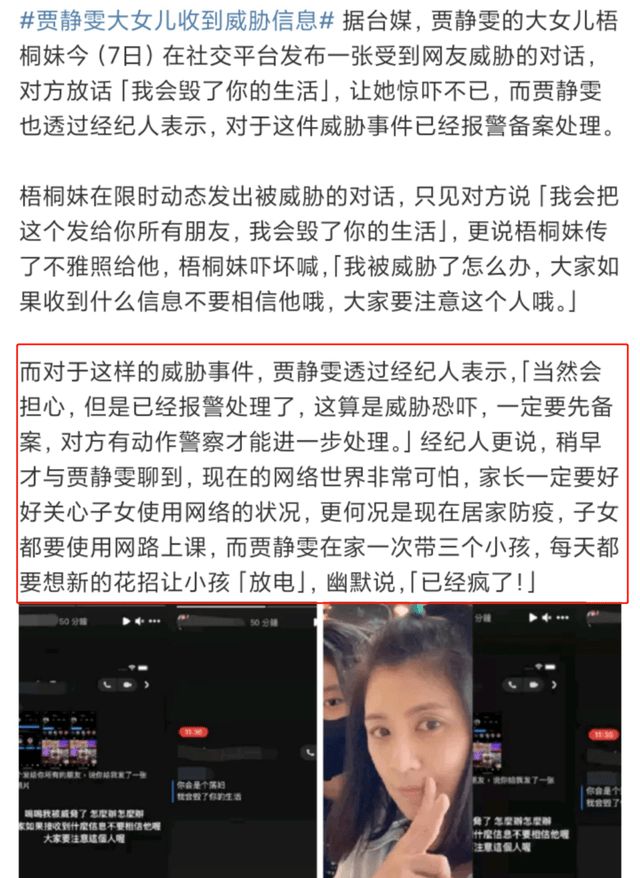 微信公众号免费刷阅读，轻松提高阅读量的秘密