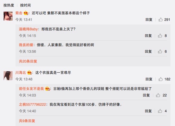 快手主播分成揭秘：如何让直播更具收益