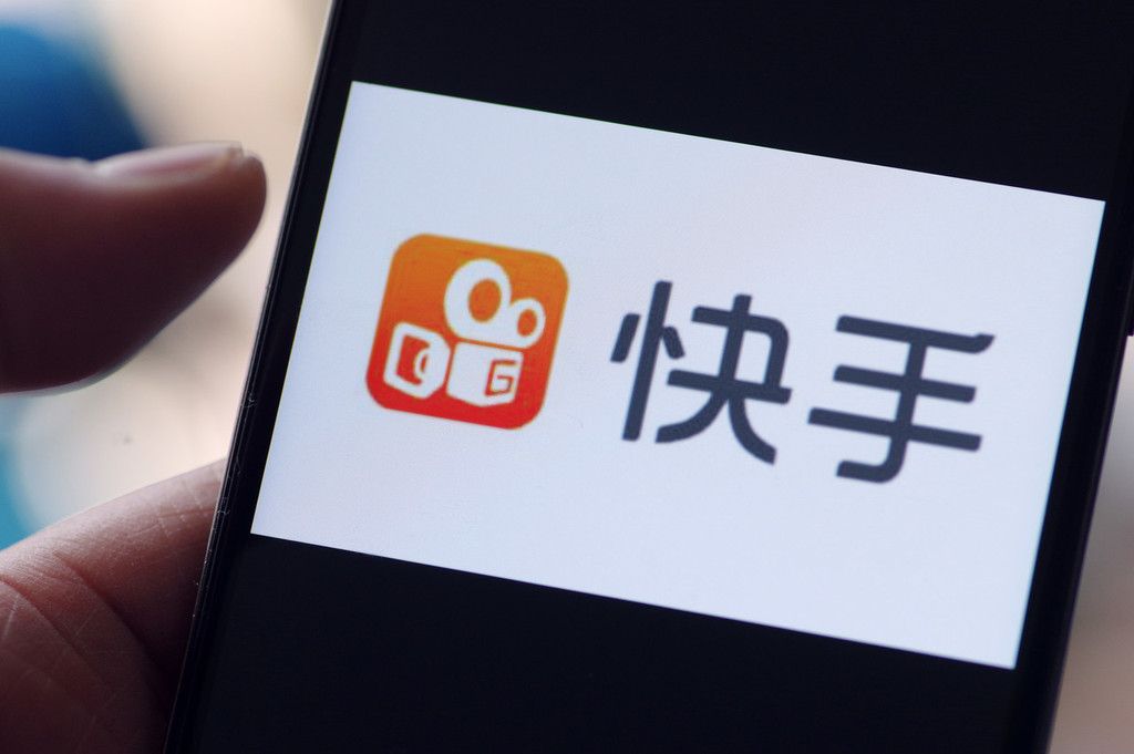快手主播分成揭秘：如何让直播更具收益