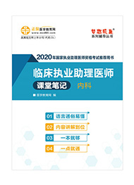 梦想成真阅读答案公众号——你阅读路上的最佳伴侣