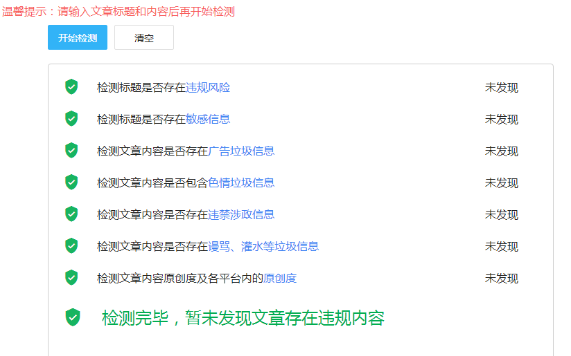 快手靠什么赚钱？揭秘短视频平台的盈利模式