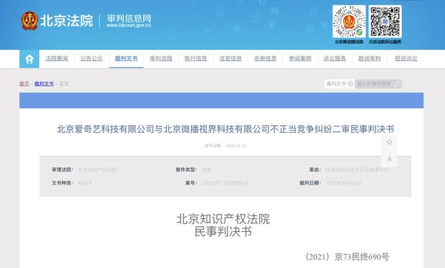 抖音怎么搜索用户？轻松找到你想关注的人！