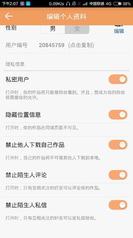 为什么快手打不开？解决问题的终极指南