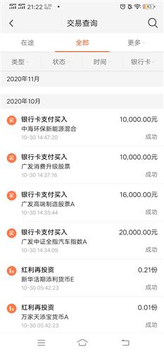 快手为什么看不了？深入分析原因及解决方法