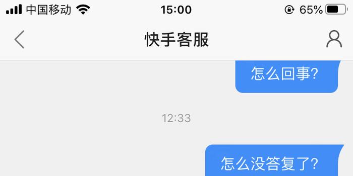 快手为什么看不了？深入分析原因及解决方法