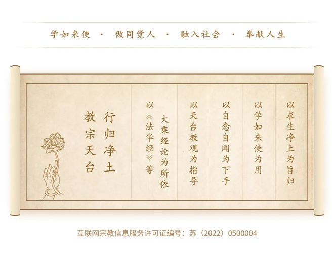发现古今智慧的宝藏——齐东野语阅读答案公众号，让阅读更有深度