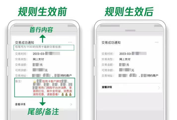 怎么顶置公众号，让重要信息不再错过