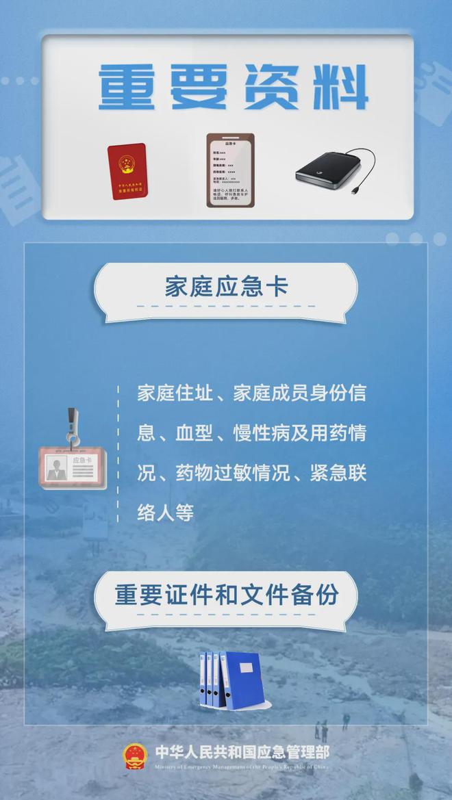怎么顶置公众号，让重要信息不再错过