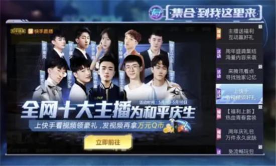 什么叫快手？揭秘中国热门短视频平台的魅力