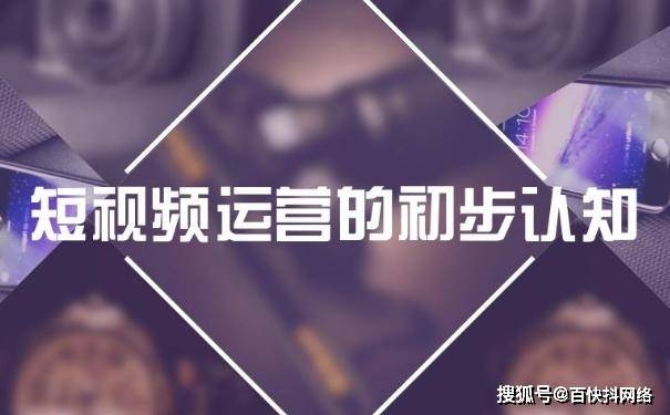 抖音怎么玩特效？打造酷炫视频的秘诀大公开！