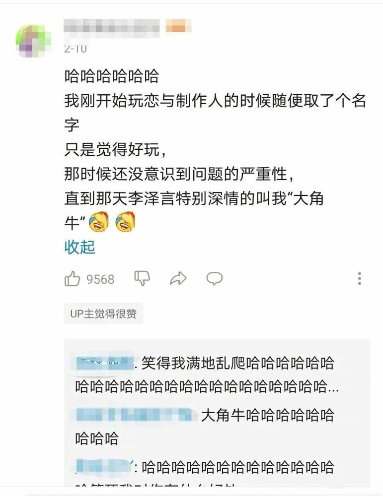 快手账号是什么？你不得不知的快手账号秘密