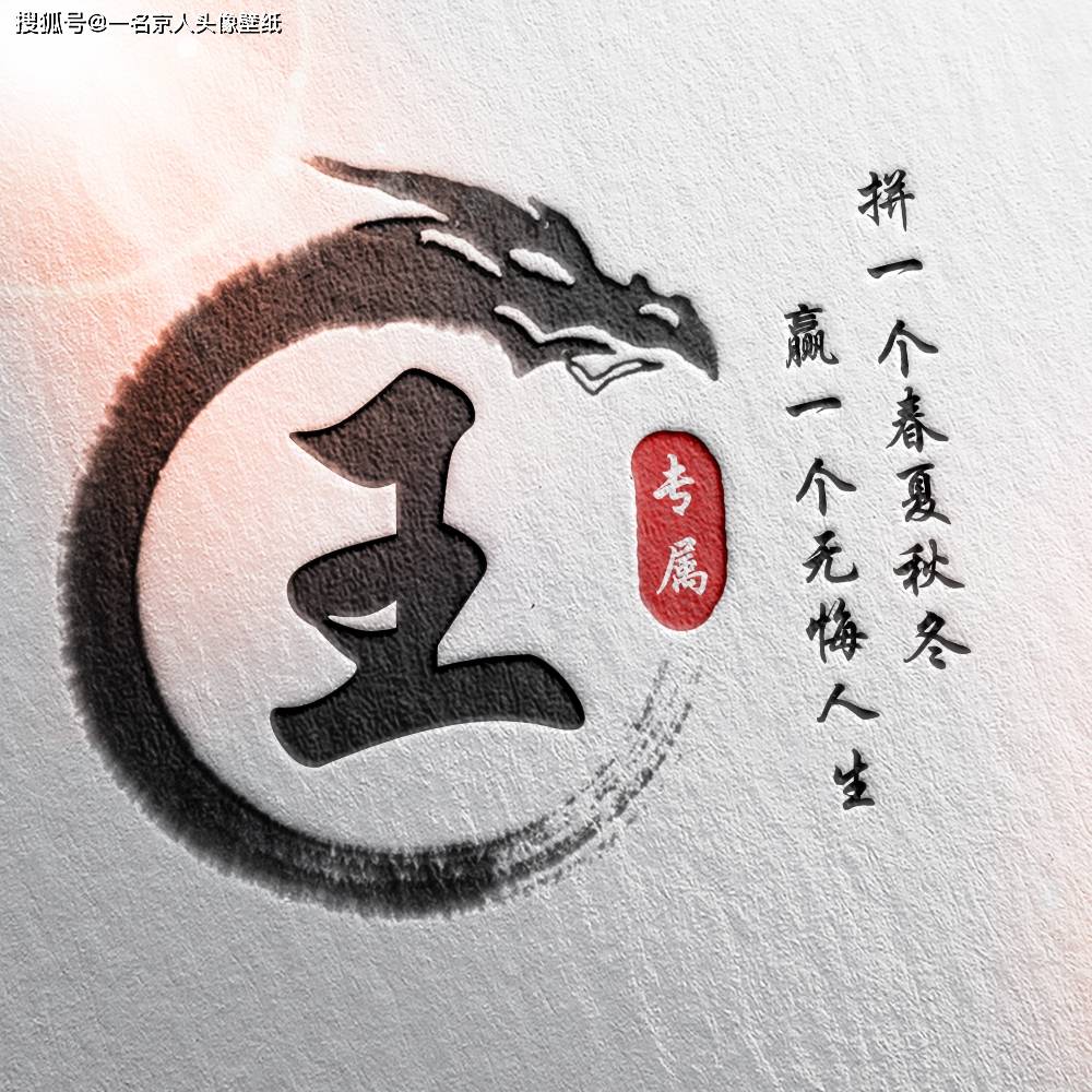 微信公众号介绍怎么写：打造有吸引力的公众号介绍