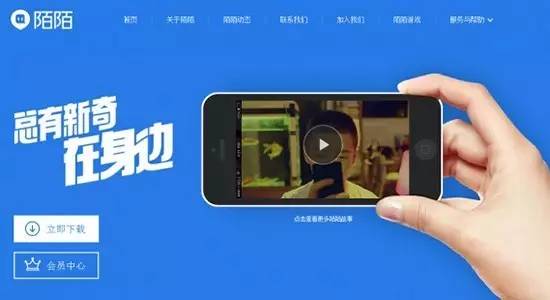 快手是什么公司？揭示短视频巨头的神秘面纱