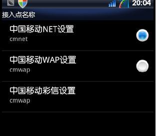 如何调整抖音视频亮度，让你的内容更具吸引力