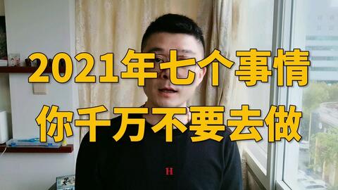 快手直播怎么没声音？解决方案全解析