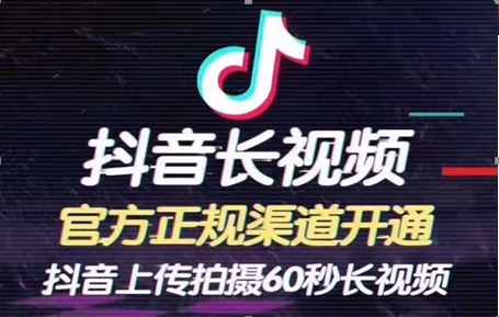 抖音如何抽奖：快速提升互动率和粉丝增长的秘诀