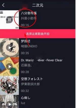 抖音如何抽奖：快速提升互动率和粉丝增长的秘诀