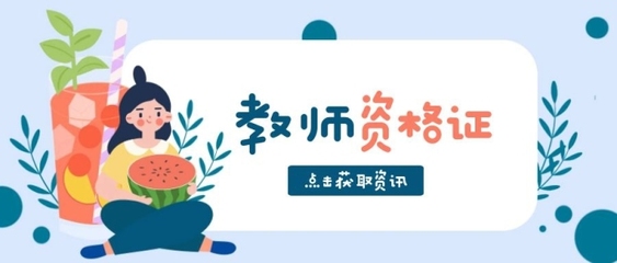 怎么制作公众号封面图片？
