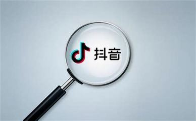 抖音如何录视频：简单几步让你轻松玩转短视频