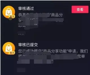 抖音如何发图片：轻松掌握图片发布技巧，展现你的创意