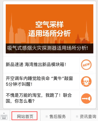 如何通过QQ查找公众号？一站式详解！