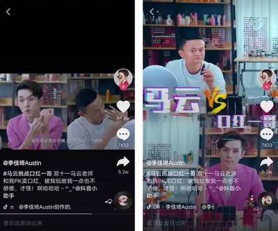快手怎么开直播卖货：从零开始成为电商达人
