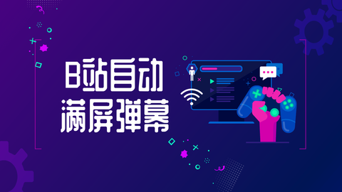 如何重置抖音，焕发全新体验