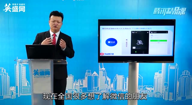 公众号怎么增加粉丝的实用技巧