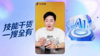 抖音点赞业务24小时免费-抖音3元1000粉自助下单