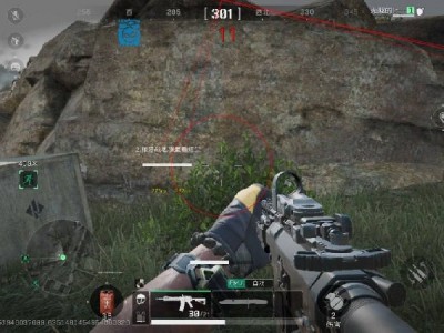 三角洲行动《九头蛇》辅助直装安装即用支持新赛季