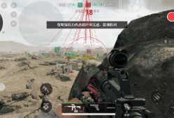 三角洲行动《星辰》外挂更新完毕