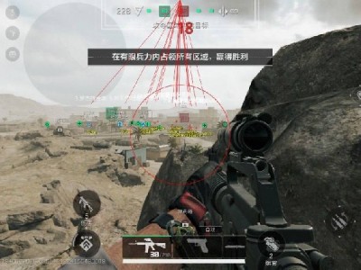 三角洲行动《星辰》外挂更新完毕