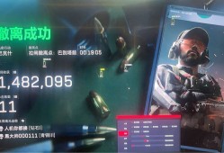 三角洲行动《dyk》外挂容器直装更新V20版本