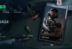 三角洲行动《李白》外挂稳定科技