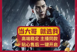 三角洲行动辅助购买步骤有哪些?