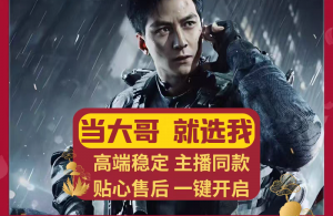 三角洲行动辅助购买步骤有哪些?