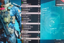 三角洲行动《魔童》外挂站长主推