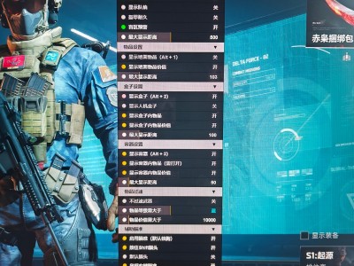 三角洲行动《魔童》外挂站长主推