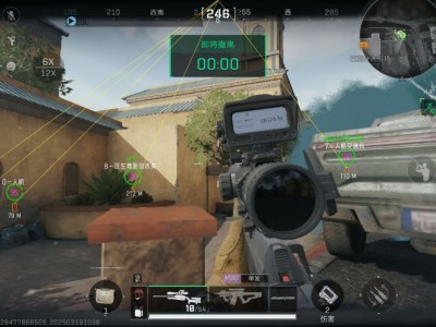 三角洲行动《光明》外挂全网唯一稳定的iOS直装