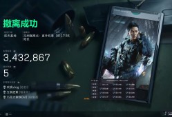 三角洲行动《可乐》辅助已更新V20支持最新版游戏