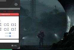 三角洲行动《白沙》辅助腾讯支持鸿蒙系统