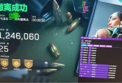 三角洲行动《乌鸦》外挂iOS直装正式上市