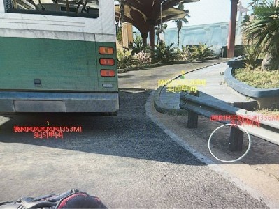 三角洲行动《哪吒》辅助更新3.9版本