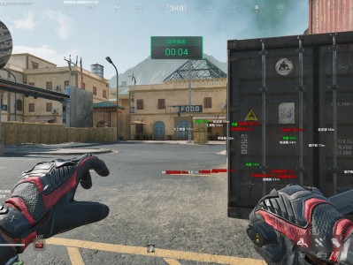 三角洲行动《守夜人》辅助更新2.0版本