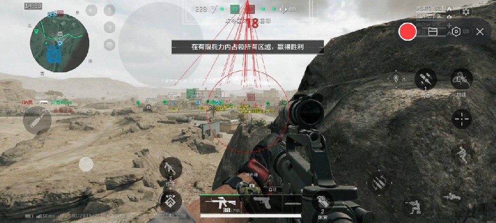 三角洲行动《星辰》外挂更新完毕 第1张 三角洲行动《星辰》外挂更新完毕 第1张