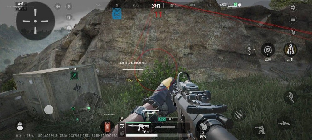 三角洲行动《九头蛇》辅助直装安装即用支持新赛季  第1张